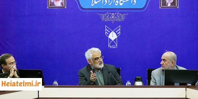 تعیین تکلیف جذب ۱۶۰ نخبه در هیات علمی دانشگاه ظرف مدت یک هفته